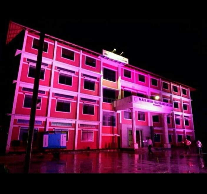 Dr. B. B. Hegde First Grade College building illuminated at night
