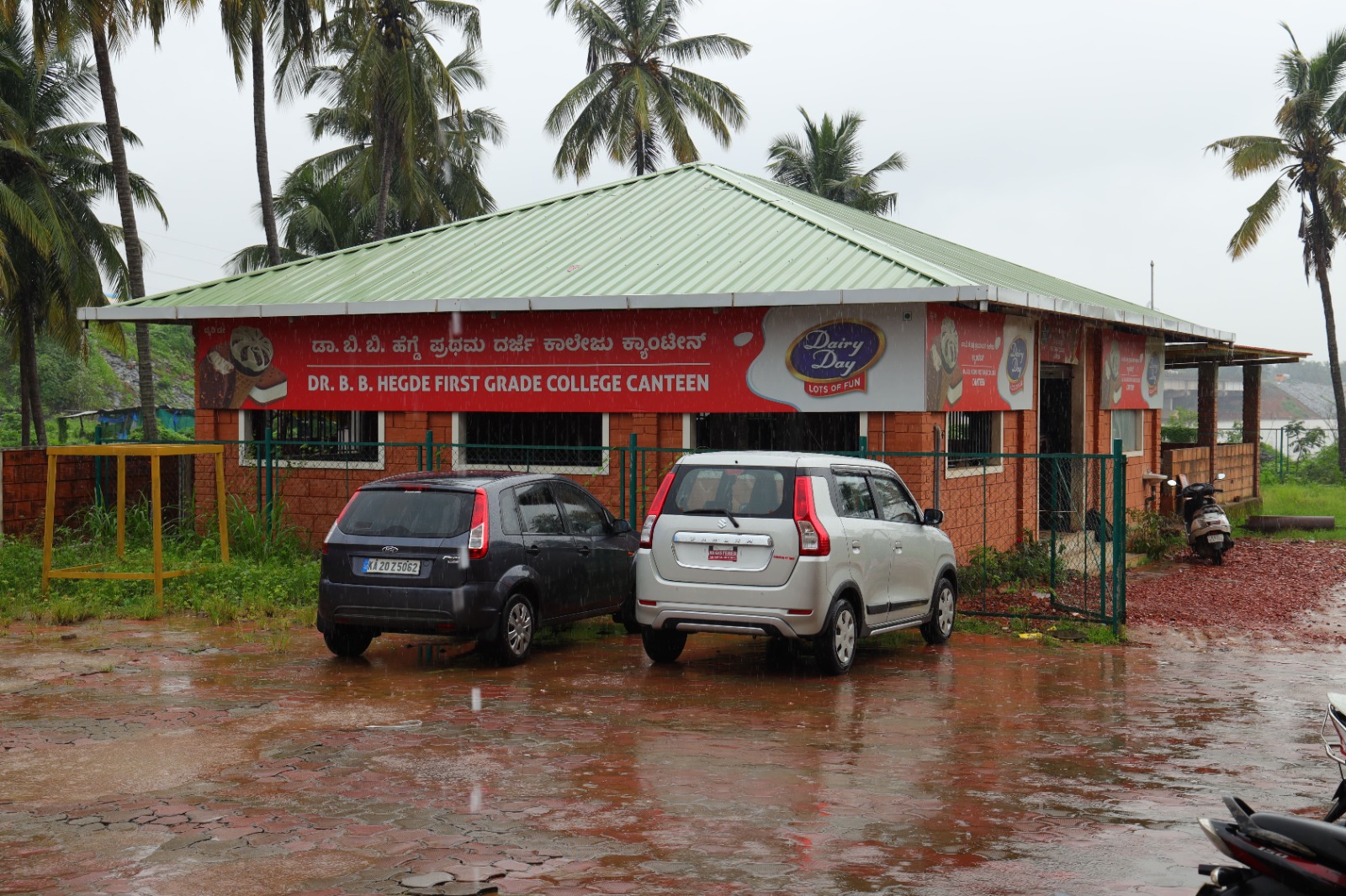 Dr. B. B. Hegde First Grade College canteen building