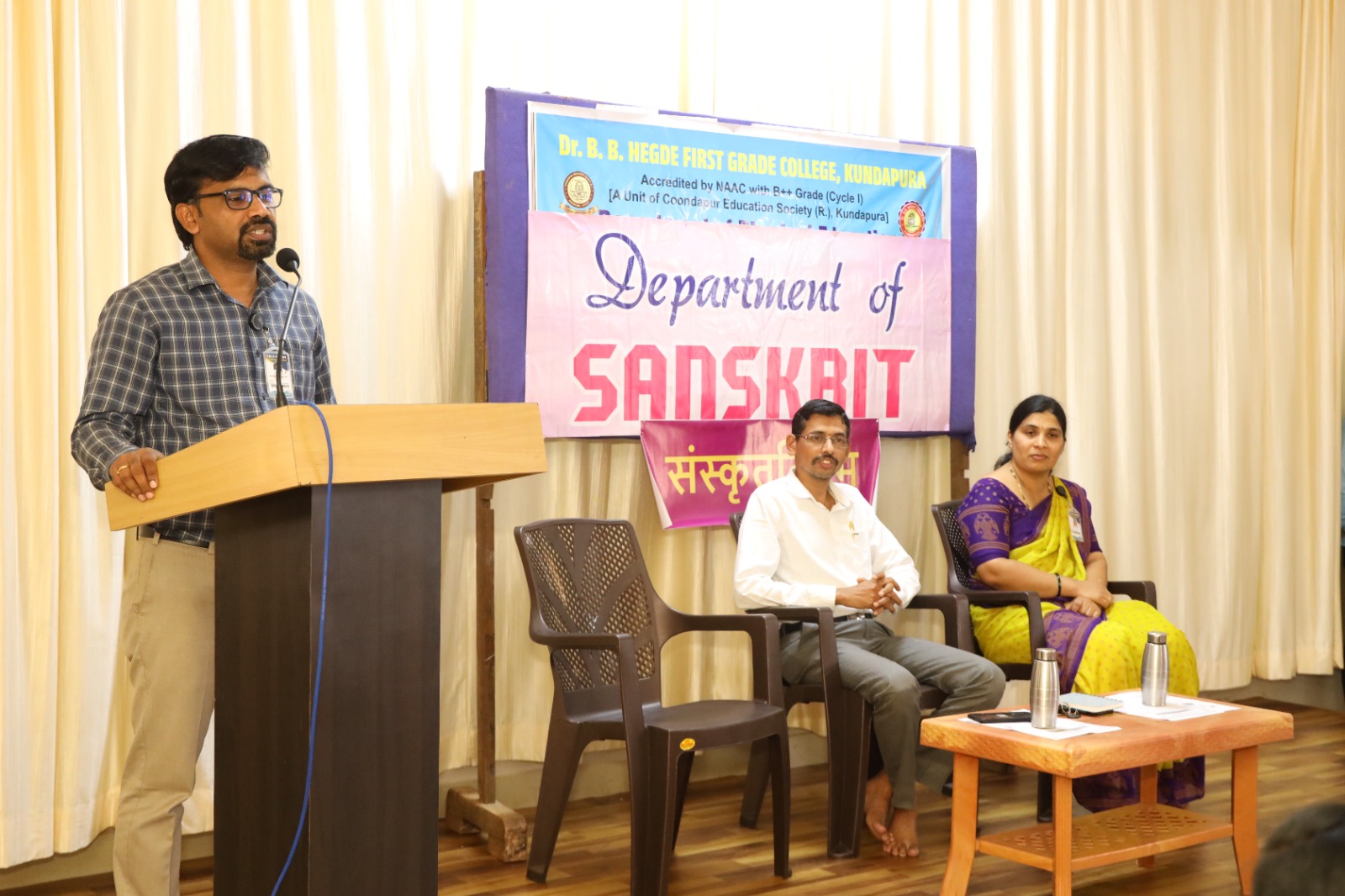 Sanskrit Day Celebration