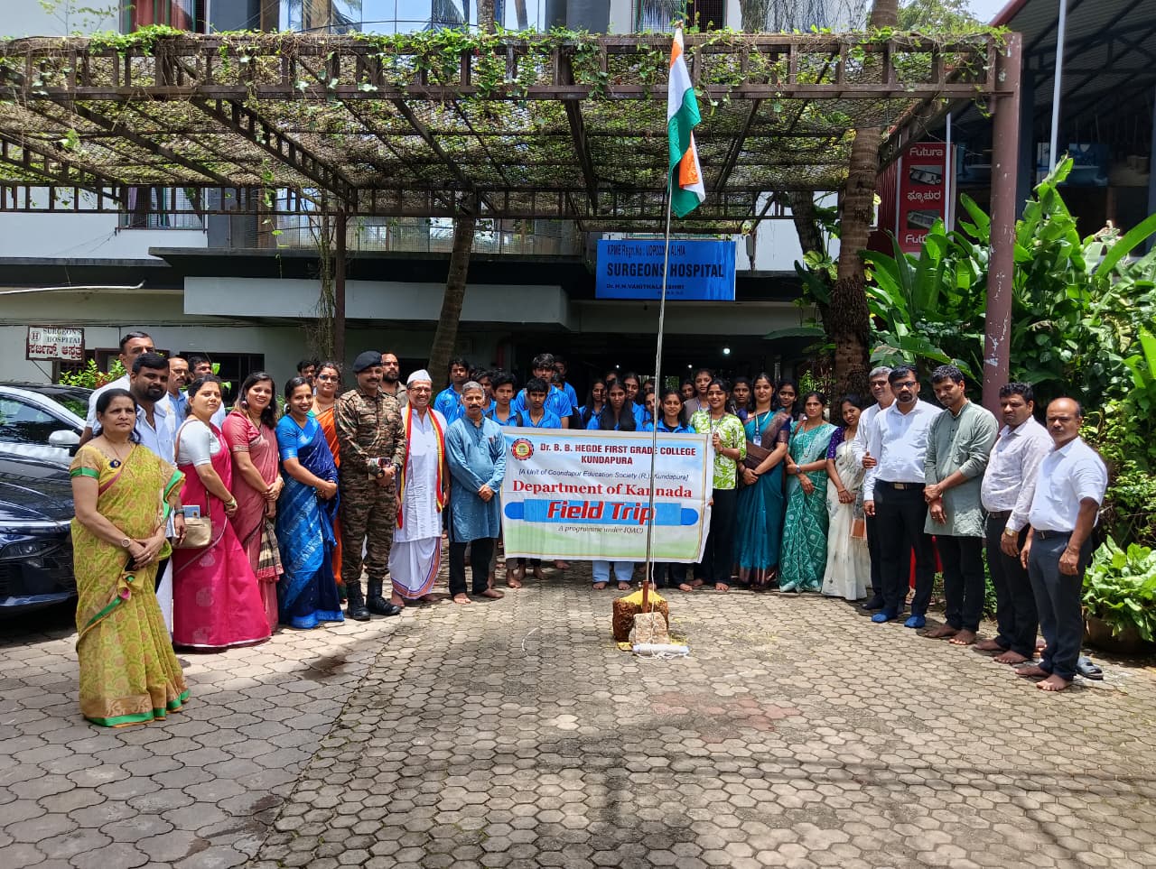 Study Visit to Hombelaku Programme at Koteshwara