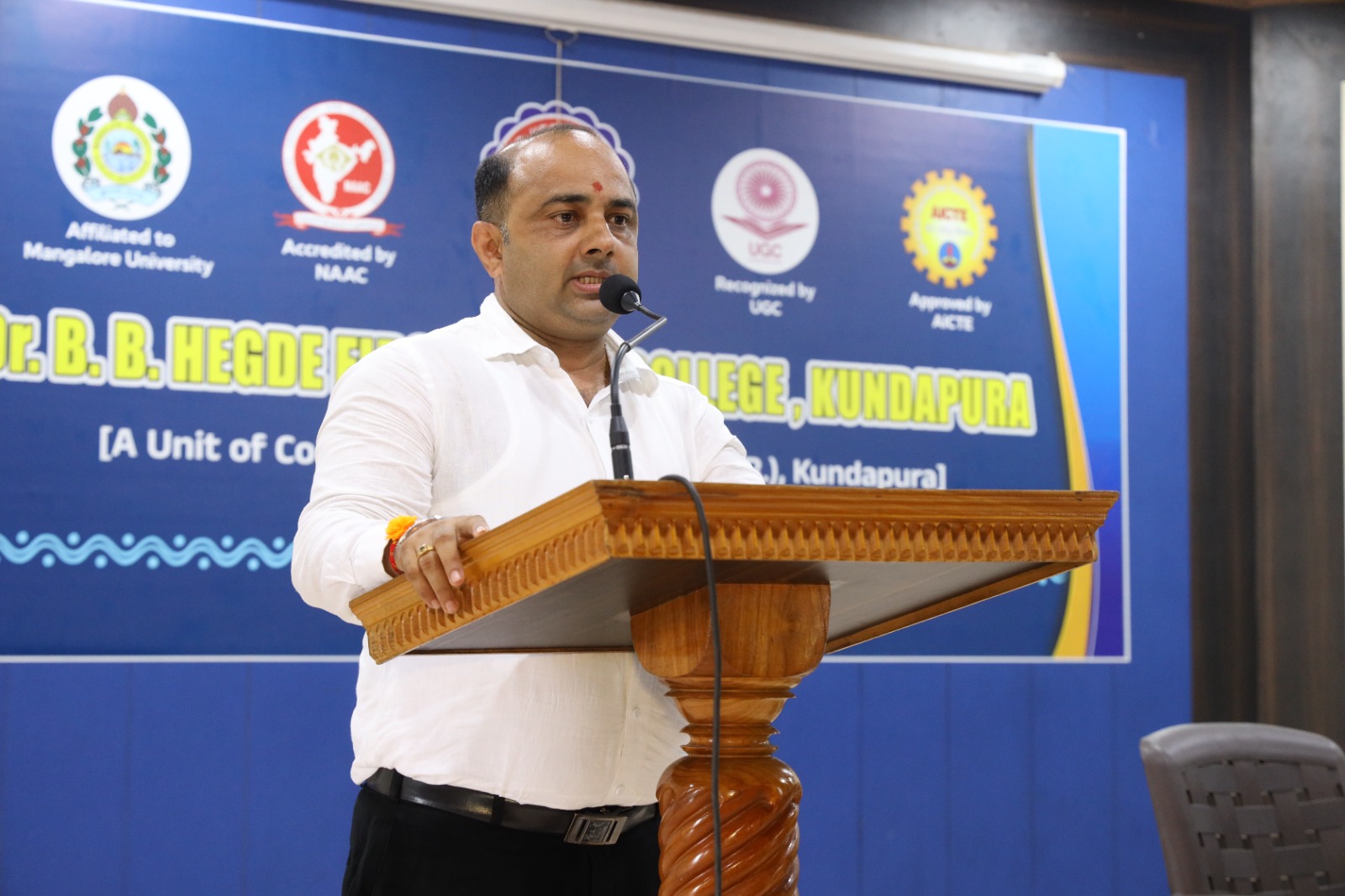 Awareness Programme on Human Rights & Constitutional Values
