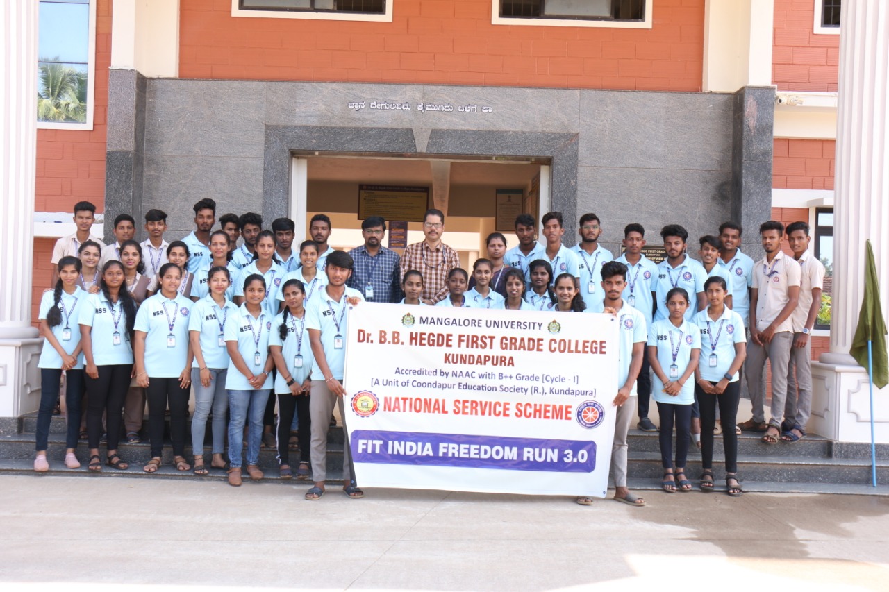 News | Dr. B. B. Hegde First Grade College, Kundapura